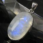 ムーンストーン ネックレス 【レア 1点物】 ネックレス ペンダント ムーンストーンネックレス メンズ レディース 人気 おすすめ パワーストーン