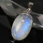 ムーンストーン ネックレス 【一点物 限定品】 ネックレス   一点物 現物