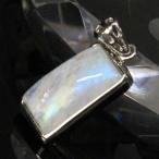 ムーンストーン ネックレス 【おすすめの逸品】 大粒 ペンダントトップ ネックレス  メンズ レディース 人気 おすすめ 一点物 現物