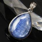 カイヤナイトペンダントネックレスパ...