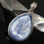 カイヤナイトペンダントネックレス大...