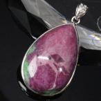 ルビーインゾイサイト ネックレス 【厳選 一点物】 ネックレス ペンダント ルビーインゾイサイトネックレス メンズ レディース 人気 おすすめ 天然 一点物
