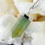 アクアマリン ペンダント ネックレス aquamarine 藍玉 Pendant 天然石 ｜メンズ レディース 海外直輸入価格で販売｜