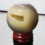 【厳選一点物 45mm】 メノウ 丸玉 【レア 1点物】 球体 玉 球  めのう アゲート メノウ 魔除け 厄除け 瑪瑙 パワーストーン