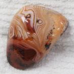 瑪瑙 原石 【レア 1点物】 原石 クラスター 置物  めのう アゲート メノウ 魔除け 厄除け 瑪瑙 パワーストーン