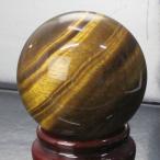  Tiger I круг шар [ один класса товар. блеск тщательно отобранный один пункт предмет ] лампочка body украшение кристалл шар необогащённая руда Tiger I круг шар удача в деньгах .. состязание .. кошачий глаз . глаз камень натуральный один пункт предмет 