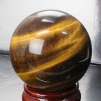 [ тщательно отобранный один пункт предмет 62mm] Tiger I круг шар [ рекомендация. замечательная вещь ] большой шар кристалл шар необогащённая руда Tiger I круг шар мужской женский популярный рекомендация натуральный камень 