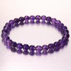 アメジストブレスレットBracel...