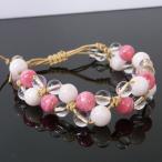 ロードクロサイトブレスレット手編み...