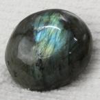  Rav la dry профилированный лист bru[ надежный один пункт предмет ] необогащённая руда камень украшение Rav la dry профилированный лист bru мужской женский популярный рекомендация натуральный один пункт предмет 