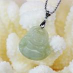 翡翠 ペンダント ネックレス jade ろうかん Pendant 天然石 ｜メンズ レディース 海外直輸入価格で販売｜