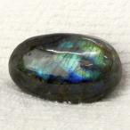  Rav la dry профилированный лист bru[ один класса товар. блеск тщательно отобранный один пункт предмет ] необогащённая руда камень Rav la dry профилированный лист bru мужской женский популярный рекомендация натуральный один пункт предмет 