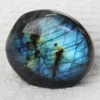  Rav la dry профилированный лист bru необогащённая руда камень . камень Rav la dry профилированный лист bru натуральный один пункт предмет 