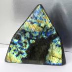  Rav lado свет необогащённая руда необогащённая руда камень . камень Rav lado свет необогащённая руда натуральный камень 