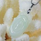翡翠 ペンダント ネックレス jade ろうかん Pendant 天然石 ｜メンズ レディース 海外直輸入価格で販売｜
