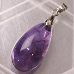 アメジストペンダントネックレスペン...