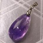 アメジストペンダントネックレスペン...