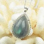 Yahoo! Yahoo!ショッピング(ヤフー ショッピング)ラブラドライト ペンダント ネックレス labradorite 天然石 Pendant パワーストーン ｜メンズ レディース 海外直輸入価格で販売｜