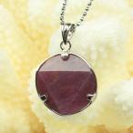 Yahoo! Yahoo!ショッピング(ヤフー ショッピング)ルビー ペンダント 六芒星 ruby 天然石 Pendant ネックレス ｜メンズ レディース 海外直輸入価格で販売｜
