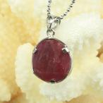 Yahoo! Yahoo!ショッピング(ヤフー ショッピング)ルビー ペンダント 六芒星 ruby 天然石 Pendant ネックレス ｜メンズ レディース 海外直輸入価格で販売｜
