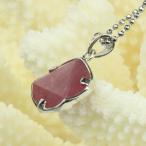 Yahoo! Yahoo!ショッピング(ヤフー ショッピング)ルビー ペンダント 六芒星 ruby 天然石 Pendant ネックレス ｜メンズ レディース 海外直輸入価格で販売｜
