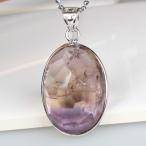 Yahoo! Yahoo!ショッピング(ヤフー ショッピング)アメトリン ペンダント ネックレス ametrine 黄紫水晶 Pendant 天然石 ｜メンズ レディース 海外直輸入価格で販売｜
