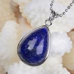 Yahoo! Yahoo!ショッピング(ヤフー ショッピング)ラピスラズリ ペンダント ネックレス lazuli 青金石 Pendant パワーストーン ｜メンズ レディース 海外直輸入価格で販売｜