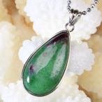 Yahoo! Yahoo!ショッピング(ヤフー ショッピング)ルビーインゾイサイト ペンダント ネックレス ruby 天然石 Pendant パワーストーン ｜メンズ レディース 海外直輸入価格で販売｜