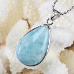 Yahoo! Yahoo!ショッピング(ヤフー ショッピング)ラリマー ペンダント ネックレス larimar 天然石 Pendant パワーストーン ｜メンズ レディース 海外直輸入価格で販売｜