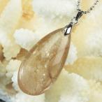 Yahoo! Yahoo!ショッピング(ヤフー ショッピング)ルチルクォーツ ペンダント ネックレス rutile 水晶 Pendant 天然石 ｜メンズ レディース 海外直輸入価格で販売｜