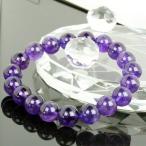 Yahoo! Yahoo!ショッピング(ヤフー ショッピング)アメジスト ブレスレット 激安 amethyst 紫水晶 Bracelet パワーストーン ｜メンズ レディース 海外直輸入価格で販売｜