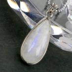 ムーンストーン ペンダント ネックレス moonstone 月長石 Pendant パワーストーン ｜メンズ レディース 海外直輸入価格で販売｜