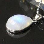 ムーンストーン ペンダント ネックレス moonstone 月長石 Pendant パワーストーン ｜メンズ レディース 海外直輸入価格で販売｜