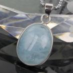 アクアマリン ペンダント ネックレス aquamarine 藍玉 Pendant 天然石 ｜メンズ レディース 海外直輸入価格で販売｜