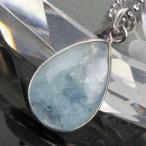 Yahoo! Yahoo!ショッピング(ヤフー ショッピング)アクアマリン ペンダント ネックレス aquamarine 藍玉 Pendant パワーストーン ｜メンズ レディース 海外直輸入価格で販売｜