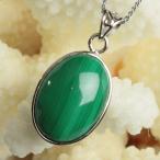 Yahoo! Yahoo!ショッピング(ヤフー ショッピング)マラカイト ペンダント ネックレス Malachite Pendant Necklace 天然石 ｜メンズ レディース 海外直輸入価格で販売｜