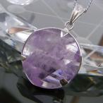 Yahoo! Yahoo!ショッピング(ヤフー ショッピング)アメジスト ペンダント ネックレス amethyst  紫水晶 Pendant 六芒星 ｜メンズ レディース 海外直輸入価格で販売｜
