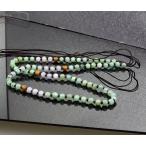 翡翠 ネックレス 紐 jade ひすい Necklace 天然石 ｜メンズ レディース 海外直輸入価格で販売｜