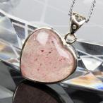 ストロベリークォーツ ペンダント ネックレス strawberry 苺水晶 Pendant 天然石 ｜メンズ レディース 海外直輸入価格で販売｜