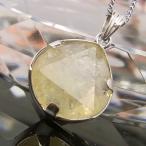 Yahoo! Yahoo!ショッピング(ヤフー ショッピング)シトリン ペンダント ネックレス 黄水晶 citrine 六芒星 天然石 ｜メンズ レディース 海外直輸入価格で販売｜