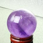 Yahoo! Yahoo!ショッピング(ヤフー ショッピング)アメジスト 丸玉 原石 紫水晶 amethyst Ball 天然石【44mm】