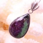 Yahoo! Yahoo!ショッピング(ヤフー ショッピング)ルビーインゾイサイト ペンダント ネックレス Pendant ruby Necklace パワーストーン ｜メンズ レディース 海外直輸入価格で販売｜
