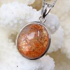 Yahoo! Yahoo!ショッピング(ヤフー ショッピング)サンストーン ペンダント ネックレス Pendant Sun stone Necklace 一点物 ｜メンズ レディース 海外直輸入価格で販売｜