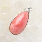 Yahoo! Yahoo!ショッピング(ヤフー ショッピング)ロードクロサイト ペンダント ネックレス Necklace インカローズ Pendant 天然石 ｜メンズ レディース 海外直輸入価格で販売｜