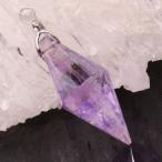 Yahoo! Yahoo!ショッピング(ヤフー ショッピング)アメジスト ペンダント ペンデュラム amethyst 紫水晶 Pendant ネックレス ｜メンズ レディース 海外直輸入価格で販売｜