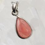 Yahoo! Yahoo!ショッピング(ヤフー ショッピング)インカローズ ペンダント ネックレス rhodochrosite ロードクロサイト Pendant パワーストーン ｜メンズ レディース 海外直輸入価格で販売｜