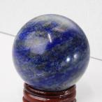  лазурит круг шар необогащённая руда натуральный камень синий золотой камень Ball кристалл шар [49mm шар ]