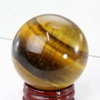  Tiger I круг шар необогащённая руда Power Stone . глаз камень кристалл шар один пункт предмет [50mm шар ]