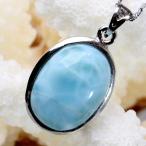 Yahoo! Yahoo!ショッピング(ヤフー ショッピング)ラリマー ペンダント ネックレス larimar ドミニカ Pendant 天然石 ｜メンズ レディース 海外直輸入価格で販売｜