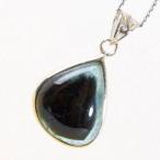 Yahoo! Yahoo!ショッピング(ヤフー ショッピング)トルマリン ペンダント ネックレス 電気石 tourmaline Pendant 天然石 ｜メンズ レディース 海外直輸入価格で販売｜